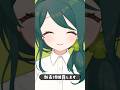 #個人Vtuber 糸目な私ですが、遂に感情表現が増えました。