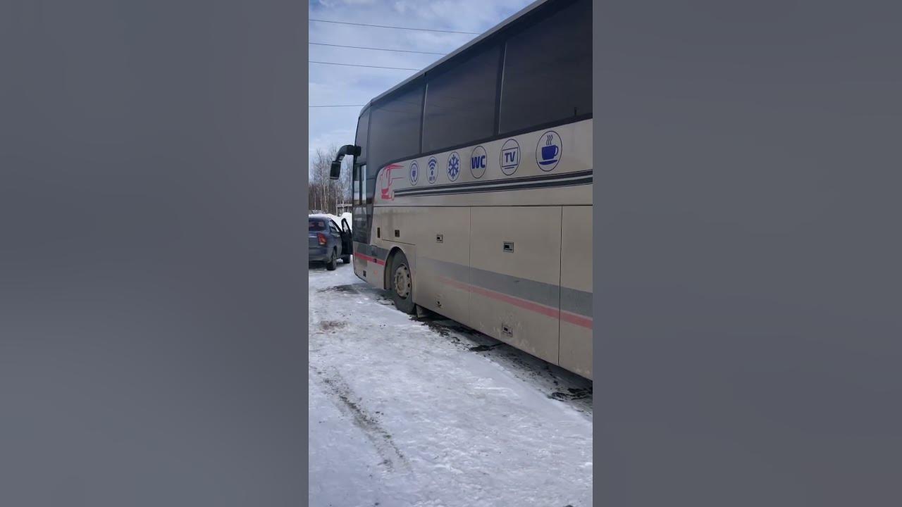 Сургут худжанд дешево. Сургут худжанд дешево. Рейс сургут худжанд. Сургут худжанд дешево. Сургут худжанд дешево.
