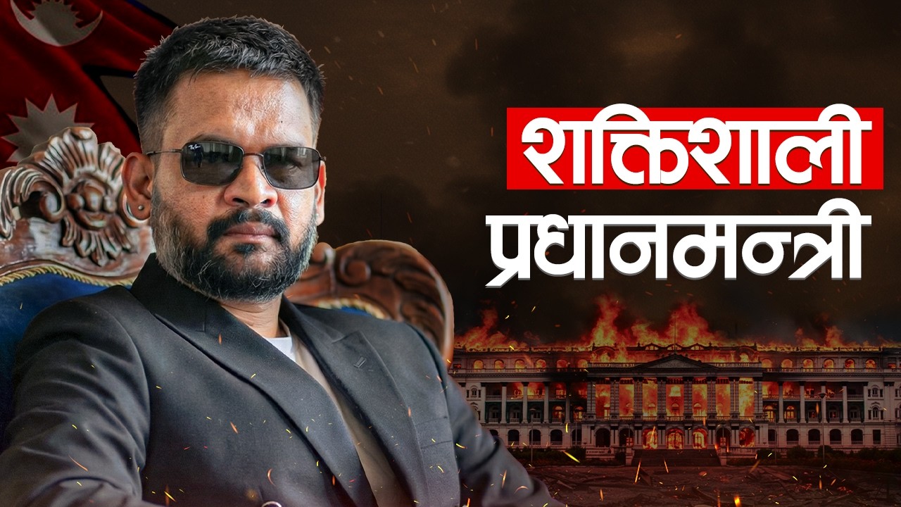 The Silent Life of Balendra Shah