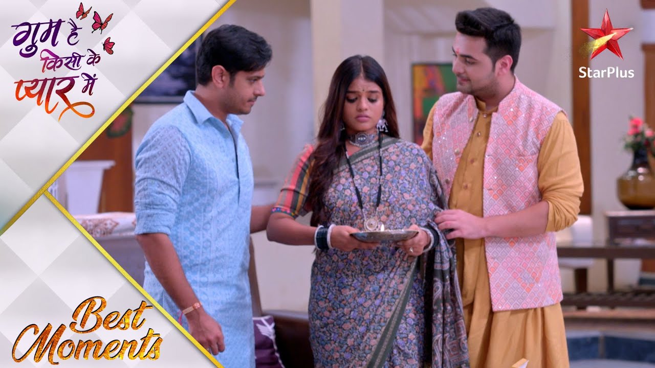 Ghum Hai Kisikey Pyaar Meiin | Beautiful moments at Rakshabandhan celebration!