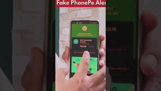 phonepe mod apk ❤️ with speaker voice. #shorts #ytshorts #youtube
