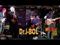 Dribol at reggaejam   