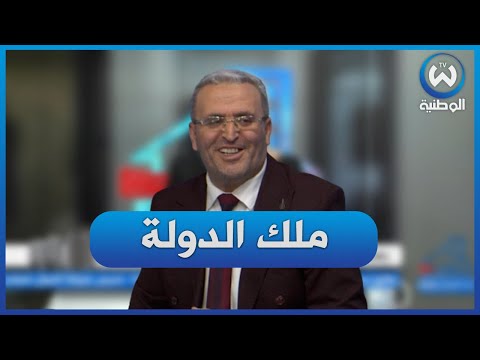 هناك بعض المواطنيين من يعتقد أن الحوش هو ملكيته الخاصة ولكنه في الحقيقة هو ملك للدولة