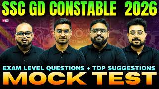 SSC GD 2026 | SSC GD Mock Test 2026 Bengali | SSC GD 2026 Preparation