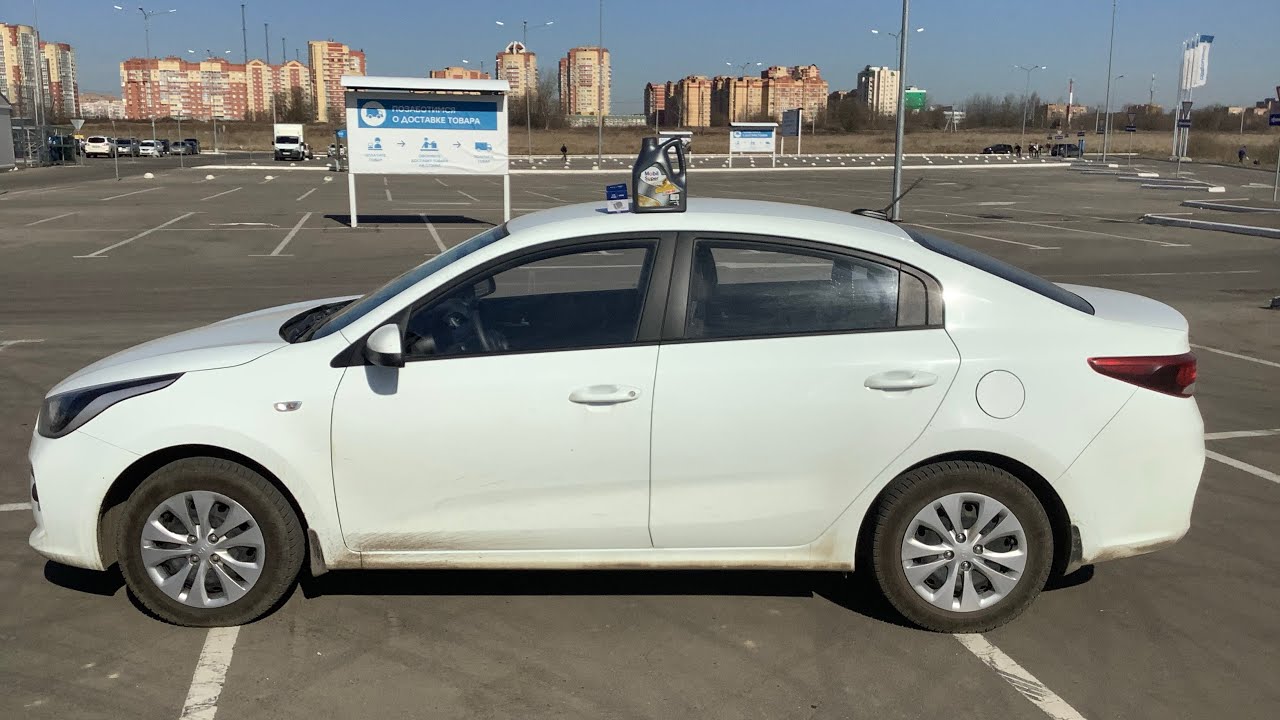 Киа рио глохнет