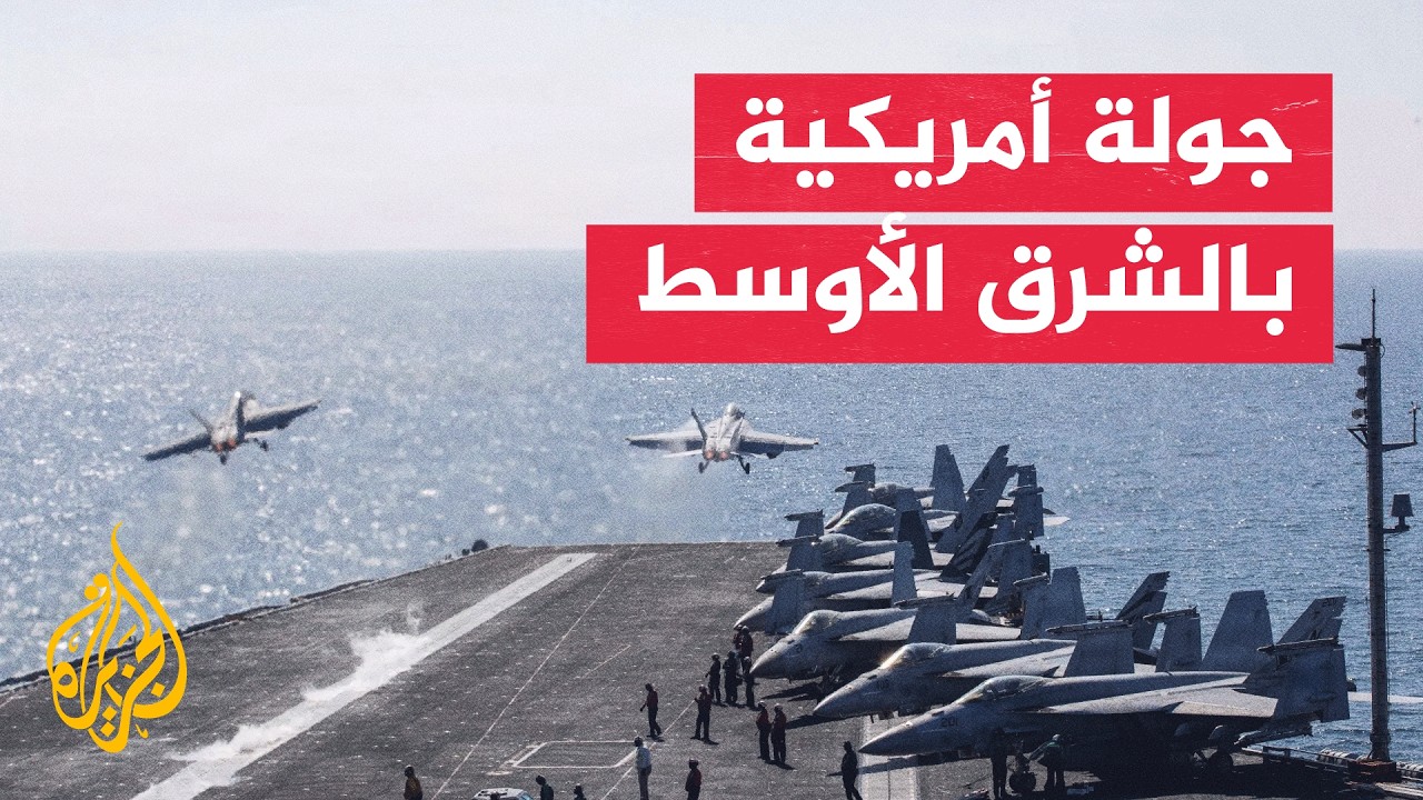 ���� ���� ���� ���� ������� �������� ��������� �� ����� �����ؿ
 - نشر قبل 42 دقيقة