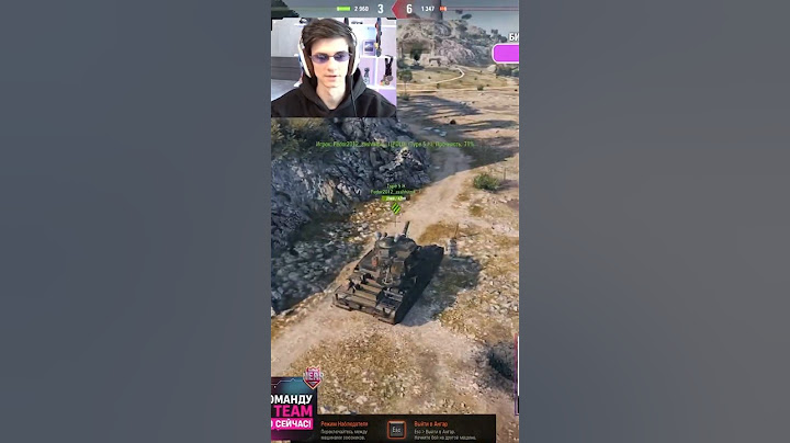 ИГРОК NEAR YOU TEAM ЗАТАЩИЛ БОЙ 1VS4 #nearyou #миртанков #wot #worldoftanks