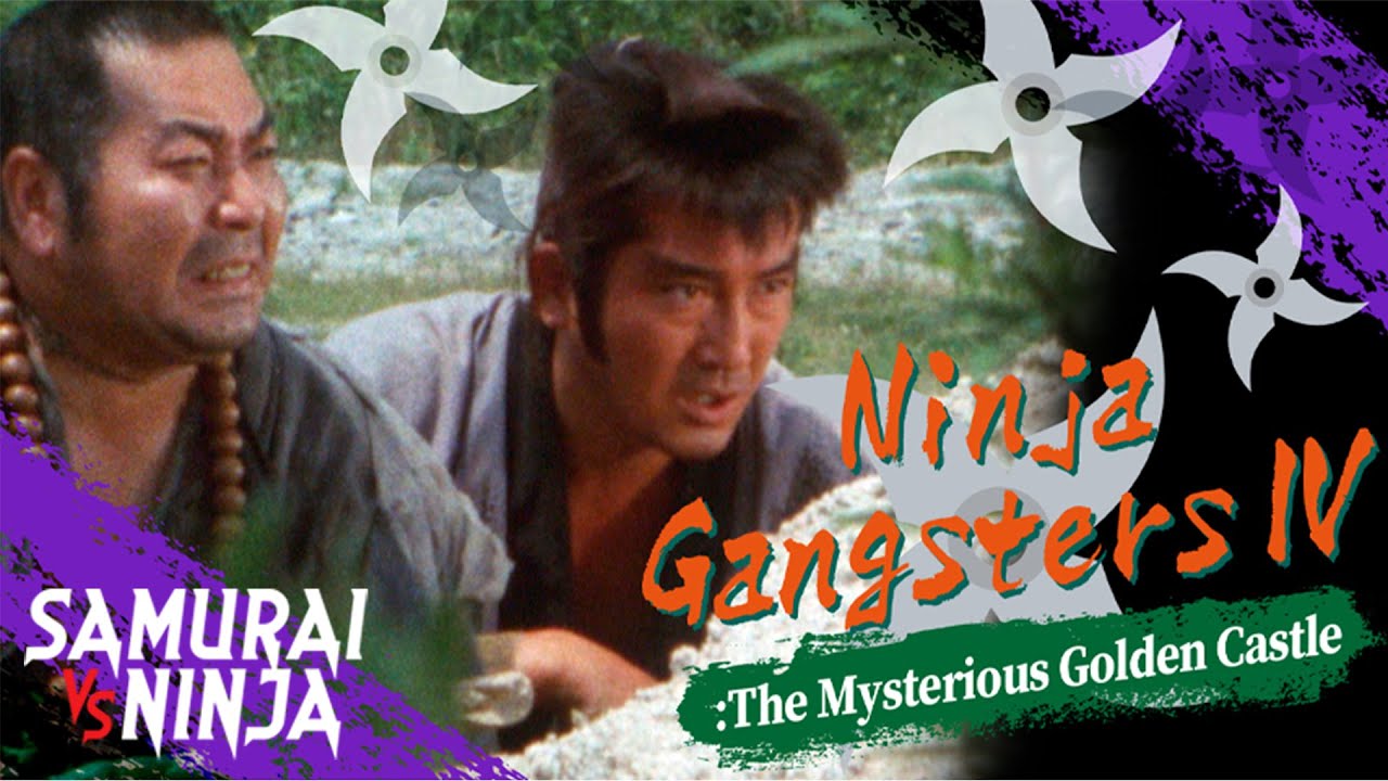Full movie | Ninja Gangsters IV: The Mysterious Golden Castle | action movie