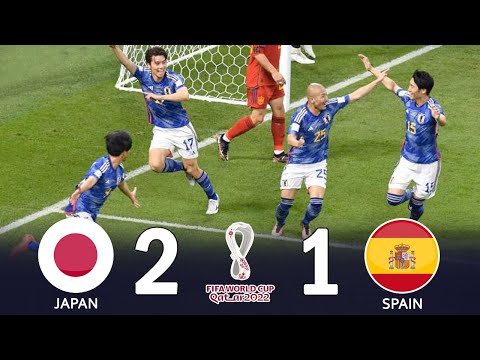 [ドーハの奇跡だ！] 日本代表、スペインに歴史的逆転勝利！2大会連続のベスト16進出！