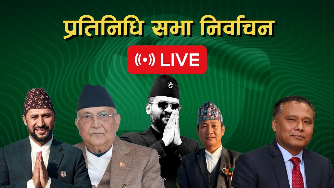 प्रतिनिधि सभा निर्वाचनको मतदान शुरु