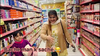 Lallain Gai Shopping Karne Lallain Ko Laga Dar Lallin Vlogs