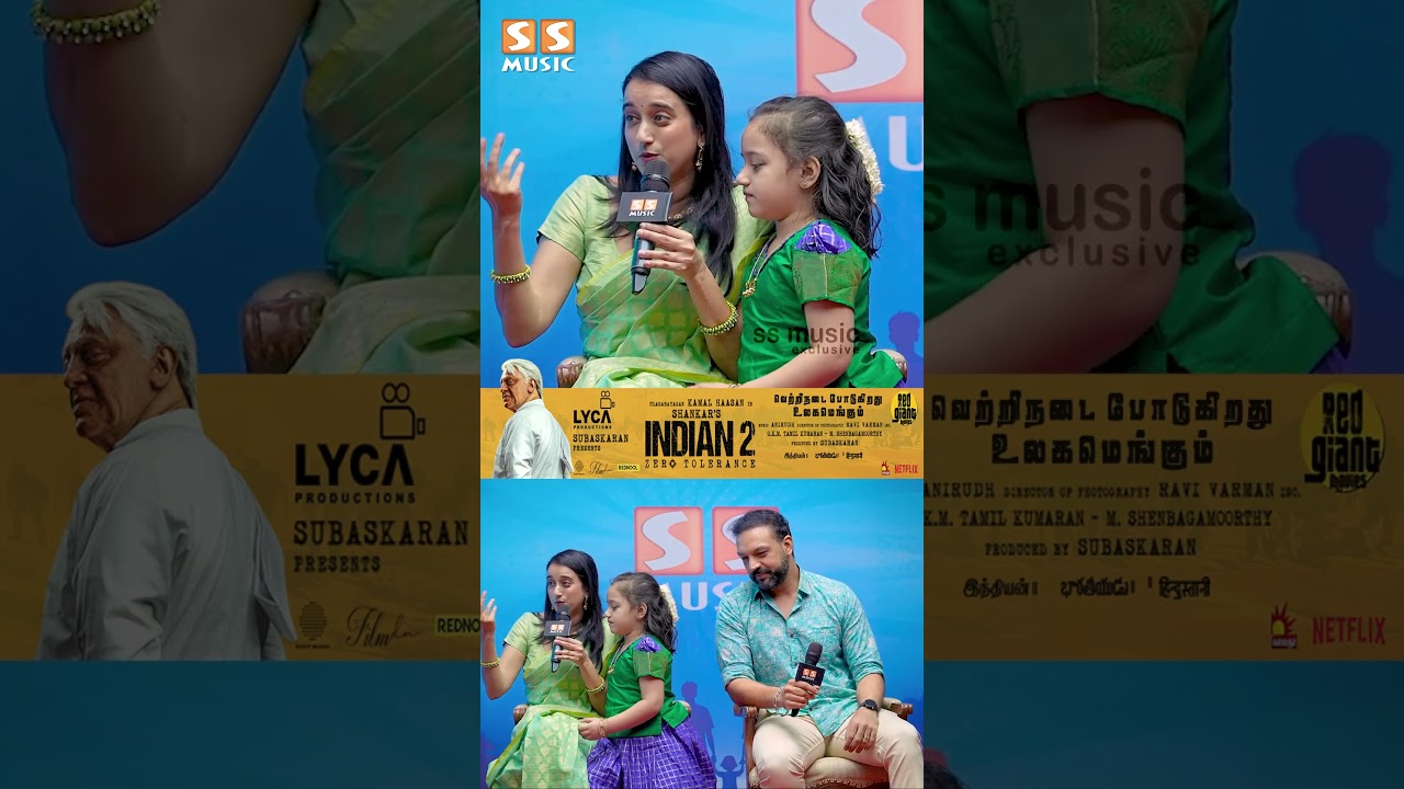 சில குழந்தைங்க Repetition பண்ணி Learn பண்ணுவாங்க..! Amit Bhargav & Sriranjani Emotional