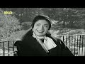 صباح ما حبيتك لا لا فيلم قلبي يهواك عام 1955م Video Dailymotion صباح ما حبيتك لا لا فيلم قلبي يهواك عام 1955م Video Dailymotion