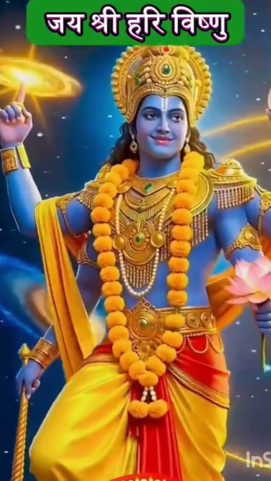 krishna - ShareChat
