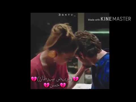 اجمل حالات واتس اب حزينه بدك عدلك شو اخد