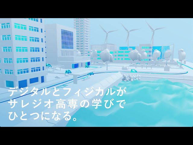 公式 】「その智慧は幸せのもっと先へ」新生サレジオ高専 ep3 - YouTube