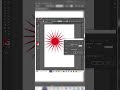 Star Shape shape design in illustrator | illustrator me star Shape kaise banaye | #thegyanworld