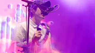 Intrasport Live At Field Of Vision &#39;25 | King Gizzard &amp; The Lizard Wizard