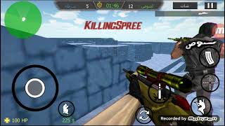 لعبة صقور العرب/صرت جلاد السيرفرات screenshot 4