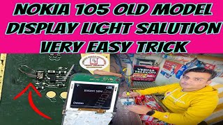 Nokia 105 Old Model Rm 908 Display Light Salution Very Easy Trick Mobile Repair Verma Telecom