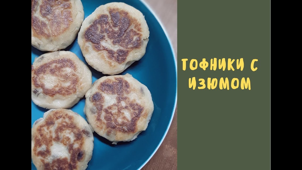 ПОШАГОВОЕ ПРИГОТОВЛЕНИЕ