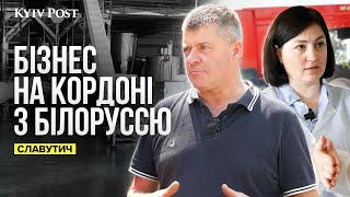 Бізнес на кордоні з Білоруссю: Славутич