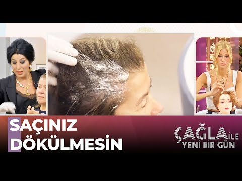 Video: Saçların Dökülmesini Nasıl Önlersiniz: 12 Adım (Resimli)