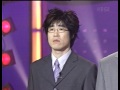 Gag Concert 생활사투리 20030323 