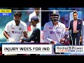 MORE INJURY worries for IND on DAY 3 | Redmi 9 Power presents 'Thunder Down Under' | 3rd Test