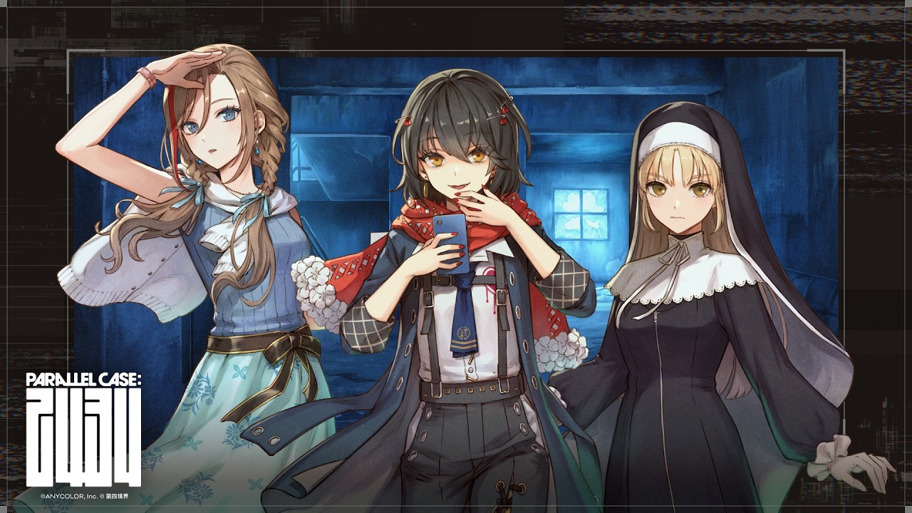 【8/21 20時開始】PARALLEL CASE: 2434 CASE 01【グッズPV】