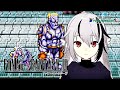 # 8【FF4】月の兄弟【FINAL FANTASY IV  PiXEL REMASTER】