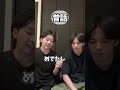 オチが最悪な昔話【ショートコント】