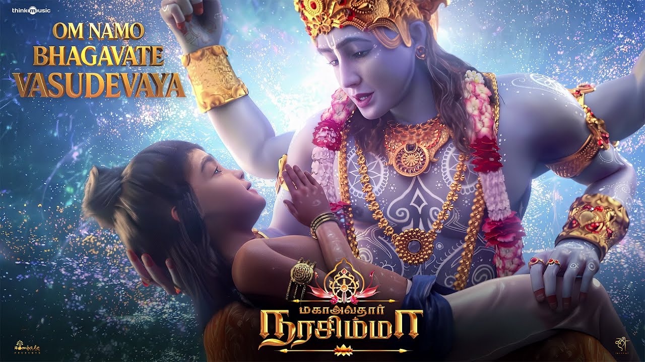 Om Namo Bhagavate Vasudevaya Video Song -Tamil | Mahavatar Narsimha | Hombale Films | Sam CS