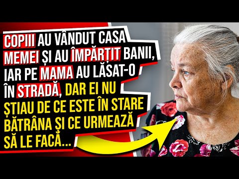 Video: O logie este Un dulap sau o cameră confortabilă?