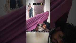 आज तो बच गया ? 90’S Old Hindi Songs? 90s Love Song? Udit Narayan, Alka Yagnik, Kumar Sanu songs Hind