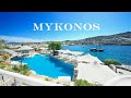 Top 10 Best 5 Star Luxury Hotels & Resorts in Mykonos, Greece