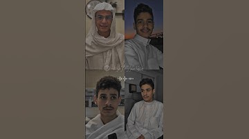 القارئ : عبد الرحمن مسعد ؛ سورة : الغاشية