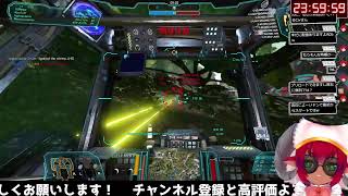 ボイチェン注意）MechWarrior Online　ティア２マッチング　ちょびっとだけ　#おじのまとん