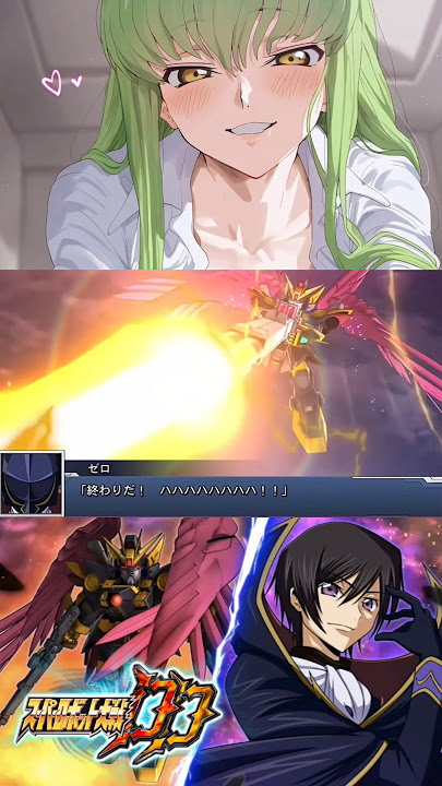 【スパロボDD】ウイングガンダムゼロリベリオン　LAST IMPRESSION