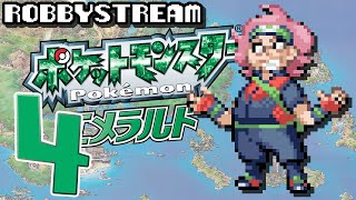 Pokémon Emerald Full Pokédex - Part 4 - ROBBYSTREAM
