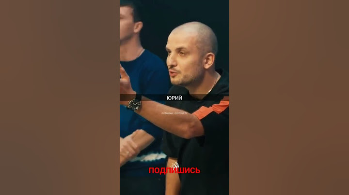 Что вы купили? Компанию #shorts