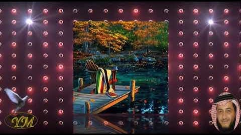 93 سورة الضحى كاملة للقارئ الشيخ هاني الرفاعي