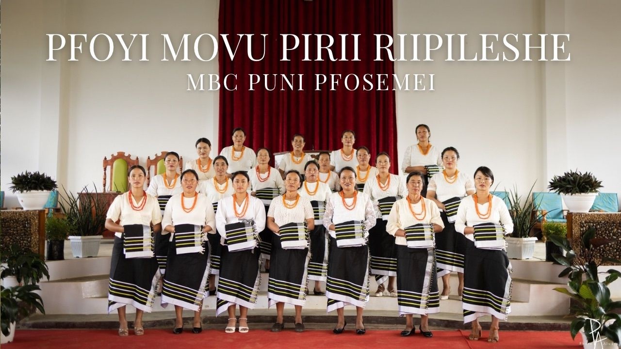 ДАВАЙТЕ ЕГО КОРОНОВАТЬ | MBC PUNY PFOSSMEY