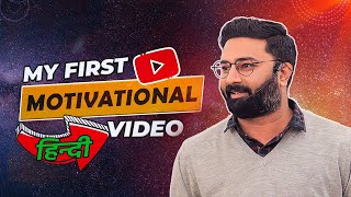 My First Hindi Video | Paras Pandhi | Hindi Motivational Seminar