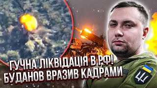 👊Щойно! ПІДІРВАЛИ ВЕРТОЛІТ З ВІЙСЬКОВИМИ РФ. БОРТ РОЗІРВАЛО. Бомба накрила ШТАБ ПІЛОТІВ ПУТІНА