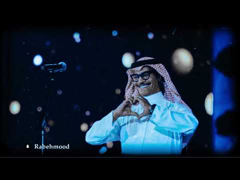 رابح صقر لو سال ابداع