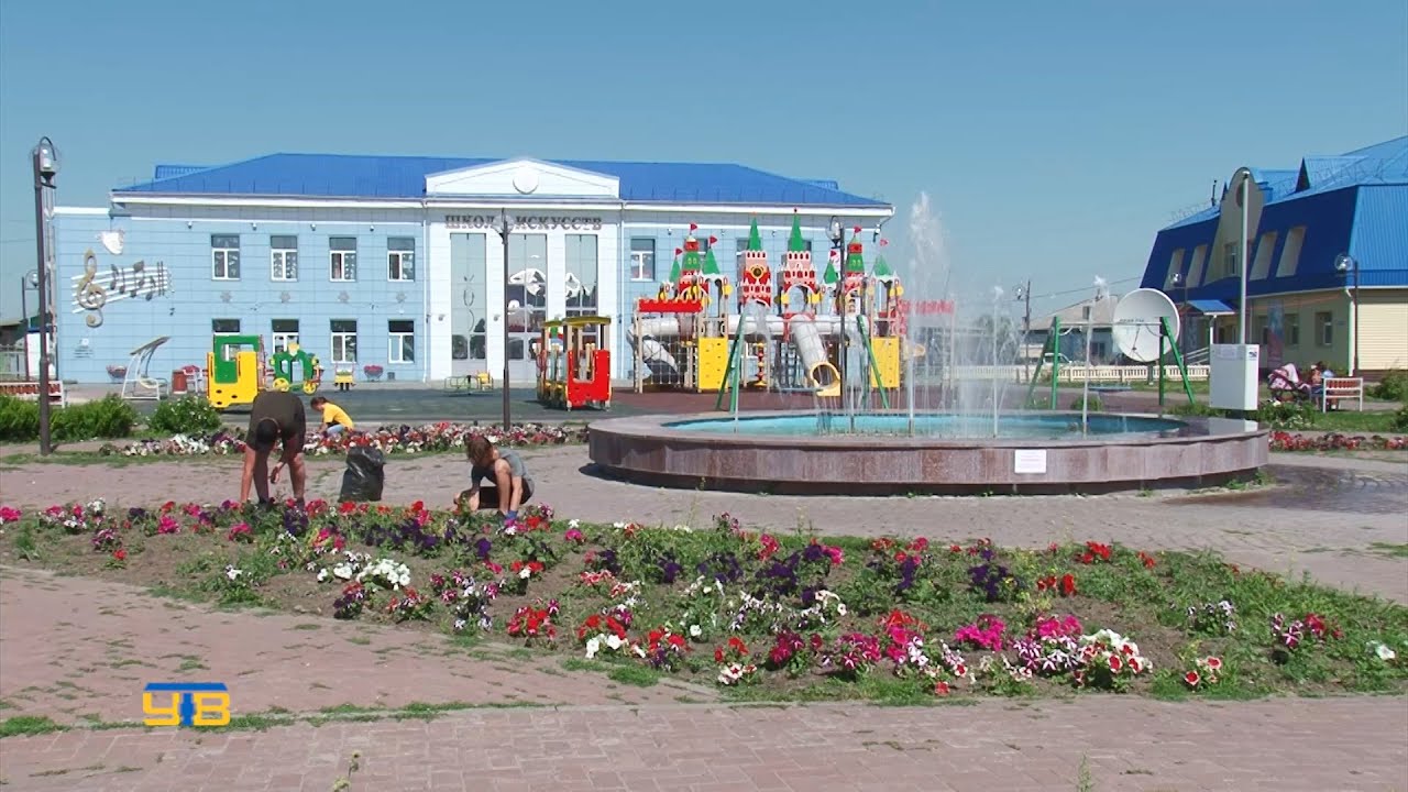 Упоровский Район Фото