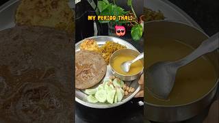 Tips And Tricks Episode 151 What Do I Eat During Period?