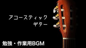 カッコいいbgm Youtube カッコいいbgm Youtube