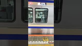 総武線、成り行きです、新型車両、JR東日本